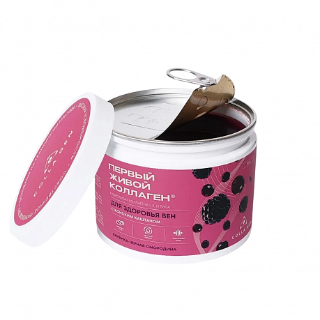 Гидролизат коллагена Колла Ген пищевой со вкусом ежевика-черная смородина, 500 г. Изображение 2 из 2